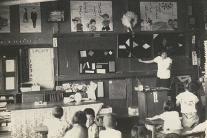 昭和の子どもと地域の学校